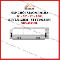 ราคา ฝาครอบแปรงเครื่องดูดฝุ่นหุ่นยนต์ Xiaomi Mijia 1C, 2C, 1T, L600, STYTJ01ZHM, STYTJ03ZHM, SKV4093GL (57711661221)