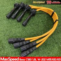 ราคา สายหัวเทียน สายหัวเทียนแต่ง สายหัวเทียนตรงรุ่น Benz W202 เครื่อง C180 MAXSPEED สีเหลือง (7121705489)