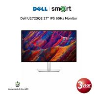 ราคา Dell U2723QE 27” IPS 60Hz Monitor (28658226600)