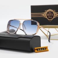 ราคา DITA แว่นตากันแดดยี่ห้อ Star Same Super Light นักบินสไตล์ฮาร์ดแ (27260367446)