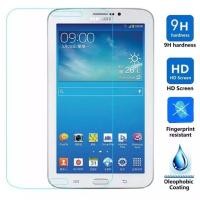 ราคา ฟิล์มกระจกSamsung Galaxy Tab3 7.0 T211 for Samsung Galaxy Tab 3 7 inch SM-T210 SM-T211 P3200 P3210 Screen Protector (13441904298)
