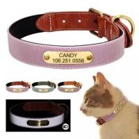 ราคา Ohmypet ปลอกคอสุนัข ปลอกคอสะท้อนแสง สีสวย สลักชื่อด้วยเลเซอร์ ปลอกคอสลักชื่อ ป้ายชื่อสุนัข ป้ายชื่อแมว ปลอกคอปรับสายได้ (4538746851)