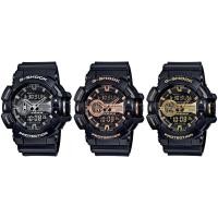 ราคา แท้ CMG G-SHOCK สีพิเศษ GA-400GB Series ประกันศูนย์ cmg 1 ปี(GA-400GB-1A เงิน) (1909582885)