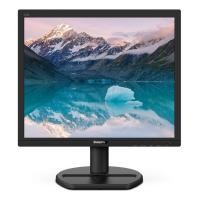 ราคา MONITOR (จอมอนิเตอร์) PHILIPS 17" 170S9A/67 @ 60Hz 1 ms LowBlue Mode (19949092350)