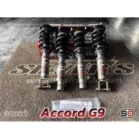 ราคา โช๊คอัพ สตรัทปรับเกลียว Silver รุ่น Neomax Prime ใส่รถ honda accord g9 (22438371469)