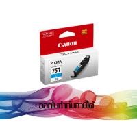 ราคา CLI-751 XL Cyan INK CANON ORIGINAL (5831119690)