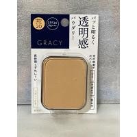 ราคา แป้งผสมรองพื้น Shiseido INTEGRATE GRACY Foundation Powder 11g SPF22 PA++ / SPF26 PA++ (45655302333)