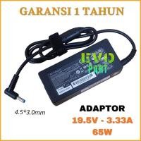 ราคา HP Pavilion 14 14-V207TX 14-N013TU 14-V040TX 65W ใหม่อะแดปเตอร์ชาร์จ (23140138142)