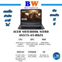 ราคา ACER NOTEBOOK NITRO AN515-45-R0ZA (8678902193)