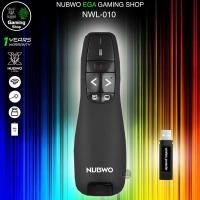 ราคา GAMING NUBWO NWL-010 LASER WIRELESS POINTER REMOTE Presenter รีโมทพรีเซนต์ ไร้สาย 2.4GHz. เลเซอร์พอยเตอร์ พรีเซนเตอร์ (23176557865)