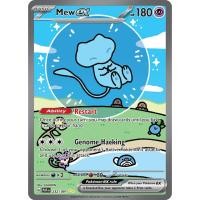 ราคา Pokemon Mew - ฝาครอบสติ๊กเกอร์การ์ดไม่ใช่การ์ด TCG อย่างเป็นทางการเหมาะกับการ์ด TnG, Debit & TCG-Size (47810902091)