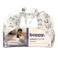 ราคา CHICCO Baby Boppy Pillow Deluxe Hello Baby หมอนรองคอให้นมเด็กทารก (41778885739)
