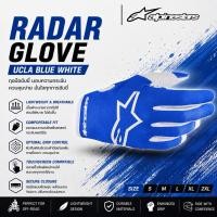 ราคา Alpinestars ถุงมือวิบาก 2024 รุ่น RADAR GLOVES สี UCLA BLUE/WHITE (45710488305)