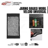 ราคา ตาข่ายท้ายรถอเนกประสงค์ - ตาข่ายท้ายรถเก็บของ Velcro Organizer กาวที่ใช้งานได้จริง (42524768205)