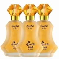 ราคา น้ําหอมผู้หญิง French Paris Charming Scent 72 Hour Capfu人香水 国巴Paris 迷你人香72 小香清新 de Toilette经女士香水260327XX (56258537657)