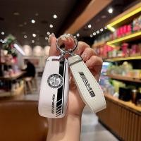ราคา 2021 2022 Mercedes-Benz E300L ฝาครอบกุญแจ C260L ใหม่ Class AC Class E Class A200LGLC300/GLE/GLA หัวเข็มขัดชายพวงกุญแจ (54857636561)