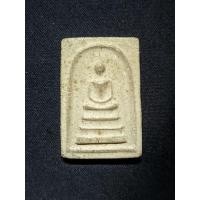 ราคา พระสมเด็จ วัดบางพระ ไม่ทราบปี (42657796973)