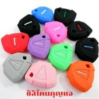 ราคา ซิลิโคนกุญแจ เคสกุญแจ Kawazaki Z400, Z650, Z800, Z900, ZX4R, ER6N, Ninja400 ซองกุญแจ (4891883628)