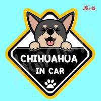 ราคา สติ๊กเกอร์ติดรถยนต์ DIC18 สติ๊กเกอร์ ติดรถ Chihuahua Dog In Car สติ๊กเกอร์ติดรถ แต่งรถ car sticker (4501407907)