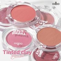 ราคา ODBO OD1326 TINT CLAY BLUSH บลัชออนเนื้อเคลล์ กึ่งครีมกึ่งแป้ง ติดทน เบลนด์ง่าย พิกเมนแน่น (47505784568)