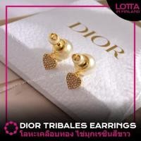 ราคา Authenticพร้อมส่งDIOR TRIBALES EARRINGS ต่างหู (49109965533)