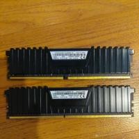 ราคา RAM DDR4(2666) 8GBx2 CORSAIR VENGEANCE LPX BLACK (CMK8GX4M1A2666C16) - A0118526(มือสองสภาพสวย) (19401323915)