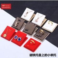 ราคา เครื่องประดับยืนแสดง5ชิ้นขนาดเล็กผู้ถือเดียวบนแม่เหล็กถาดต่างหูต่างหูแหวนจี้สร้อยคอยืนแสดง (51459882381)