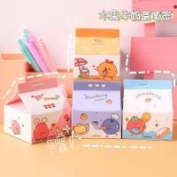 ราคา พร้อมส่ง กระดาษโน๊ต จุใจ 200 แผ่น ลายกล่องนมผลไม้ แบบไม่มีกาวในตัว กระดาษโน๊ตน่ารัก กระดาษโพสอิท Sticky Note (9738061687)