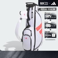 ราคา ♞adidas Golf Adizero Stand Caddy Bag Men White JE7154 MHD (41568151691)
