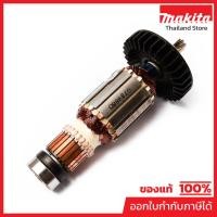 ราคา MAKITA มากีต้า MAHR1840 อะไหล่ทุ่นไฟฟ้า HR1840,HR1841F ARMATURE ASS'Y 220V FOR HR1840 Code 513988-0 (21180258739)