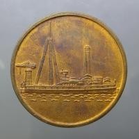 ราคา เหรียญทองแดงที่ระลึก วันเปิดอู่หลวง รัชกาลที่ 5 กรมอู่ทหารเรือ พ.ศ.2533 (44711633939)