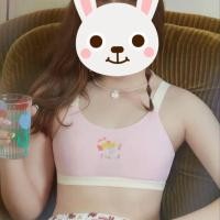 ราคา Sabina เสื้อชั้นใน รุ่น Daddy loves Sabina รหัส SBLC033PL สีชมพูอ่อน (16897977411)