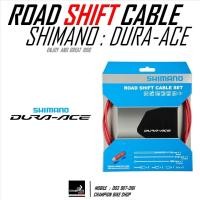 ราคา ชุดสายเกียร์เสือหมอบชิมาโน่ SHIMANO : DURA-ACE ROAD SHIFT CABLE SET สีแดง (27773066330)