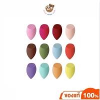 ราคา 【LIVE พร้อมส่ง/ส่งด่วน】คละสี ฟองน้ำแต่งหน้า รูปทรงไข่ สำหรับแต่งหน้า พัฟแต่งหน้า เกลี่ยรองพื้น (11117192539)