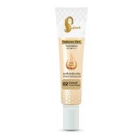 ราคา [สินค้าส่งด่วน] เจ้านางเรเดียนสกินฟาวเดชั่นเบอร์02 15ก. CHAONANG RADIAN SKIN FOUNDATION 02 15G (53812042845)
