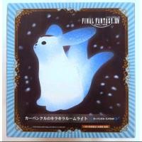 ราคา โคมไฟ Final Fantasy XIV - Carbuncle's Glittery Room Light (ลิขสิทธิ์แท้นําเข้าจากญี่ปุ่น) (8466611970)