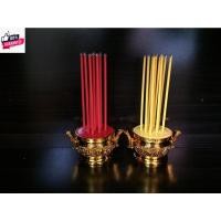 ราคา 【ยกชูด】กระถางธูปไฟฟ้า+เชิงเทียนดอกัว 9 ดอก เทียน LED ดอกัว ใช้ถ่าน 2A ปลอดภัยไร้ควัน ปลอดภัย ไร้ควัน ธูปไฟฟ้า No.2952+31 (25904863679)