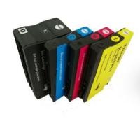 ราคา ตลับหมึกเทียบ HP 955xl (4810751607)