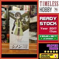 ราคา FURYU Sinon Asada Shino Sword Art Online FURYU Sinon Asada Shino Sword Art Online Ordinal Scale angegegegegegegegegegegegegegegegegegegegegegegegegegegegegegegege Lango Sword Art Ontimel (53456715348)
