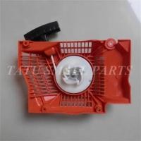 ราคา 365 RECOIL STARTER FOR HUSQVARNA 362 371 372XP CHAINSAWS PULL START HANDLE GRIP ROPE PULLEY ASSEMB (45053351375)