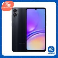 ราคา Samsung Galaxy A05 (4/128GB)(ประกันศูนย์ทรู) (16696668215)