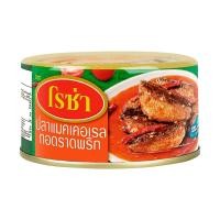 ราคา โรซ่า ปลาแมคเคอเรลทอดราดพริก Roza Fried Mackerel with Chill 150g. (40580356070)