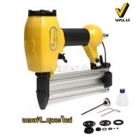 ราคา ตะปูลม ขาเดี่ยว VALU รุ่น F-50 แม็กลม AIR TOOLS เครื่องยิงตะปู (4948841875)