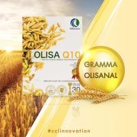 ราคา Olisa Q10 โอลิซา คิวเท็น ของแท้100% แคปซูลจมูกข้าว ผลิตภัณฑ์เสริมอาหาร CCI (24313012543)