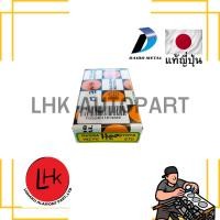ราคา ชาร์ปก้าน TOYOTA 1NZ-FE 2NZ-FE VIOS YARIS #R9100A ยี่ห้อ DAIDO อะไหล่รถยนต์ อะไหล่เครื่องยนต์ อะไหล่แท้ญี่ปุ่น (26943850868)