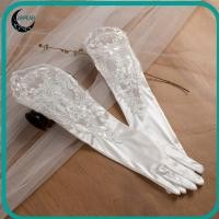 ราคา APPEAR ถุงมือปาร์ตี้ Christmals, ถุงมือเจ้าสาวซาตินลูกไม้สีขาว, อุปกรณ์เจ้าสาวงานแต่งงานความยาว Eblow ถุงมือนิ้วยาว (49511864789)