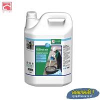 ราคา น้ำยาผสมกันรั่วซึม ตราจระเข้ ADMIX PROOF 5 ลิตร (จำกัด2กล./1คำสั่งซื้อ) (23584375832)