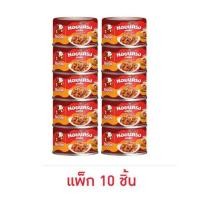ราคา ปุ้มปุ้ย หอยแครงรสเผ็ด 40 กรัม (แพ็ก 10 ชิ้น) (40259379733)