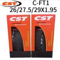 ราคา ยางนอกขอบพับ CST FOXTRAIL 120TPI 26x1.95/27.5x1.95/29x1.95 (58107189395)