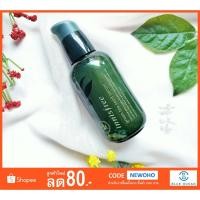 ราคา Innisfree Green Tea Seed Serum 80ml เซรั่มจากเมล็ดชาเขียวเพิ่มความชุ่มชื้นให้ผิว (1686376256)